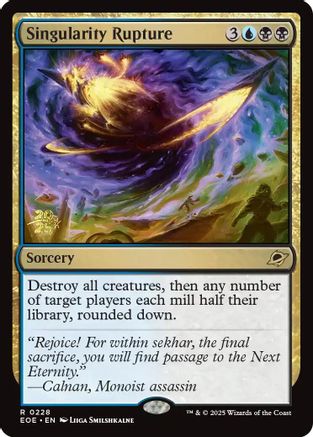Singularity Rupture  [Prerelease Cards] Foil