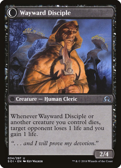 Pious Evangel // Wayward Disciple [Shadows over Innistrad] Foil