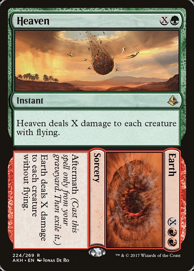 Heaven // Earth [Amonkhet] Foil