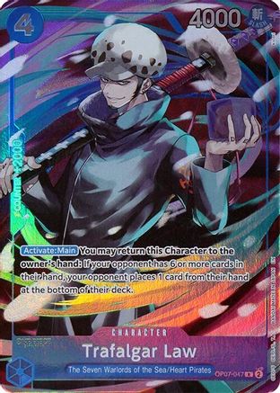 Trafalgar Law (Seven Warlords of the Sea Binder Set) (OP07-047) - [One Piece Promotion Cards] Foil