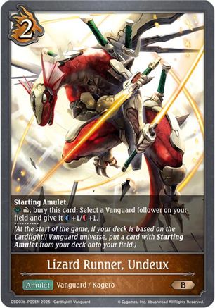 Lizard Runner, Undeux - P09EN (Foil)