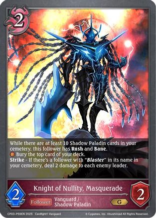 Knight of Nullity, Masquerade - P59EN (Foil)