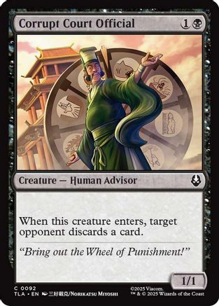 Corrupt Court Official  [Avatar: The Last Airbender]