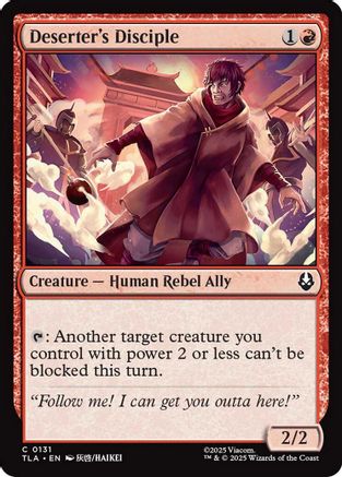 Deserter's Disciple  [Avatar: The Last Airbender]