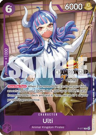 Ulti (CS 25-26 Event Pack Finalist Ver.) (P-077) - [One Piece Promotion Cards] Foil