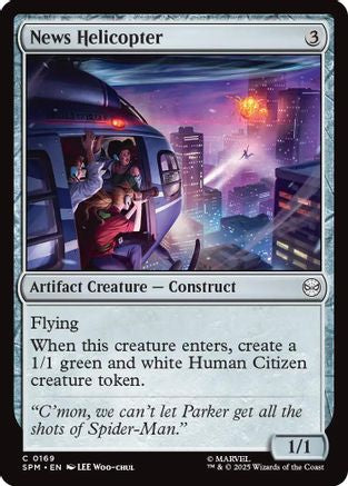 News Helicopter  [Marvel's Spider-Man] Foil