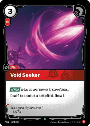 Void Seeker (024/298) - Riftbound - [Origins] Foil