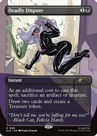 Deadly Dispute (1985)  [Secret Lair Drop Series]