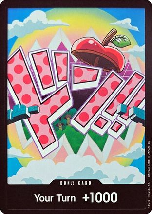 DON!! Card (Vegapunk) - [Premium Booster -The Best- Vol. 2]