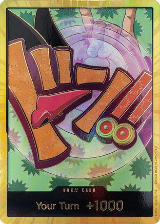 DON!! Card (Foxy) (Gold) - [Premium Booster -The Best- Vol. 2] Foil
