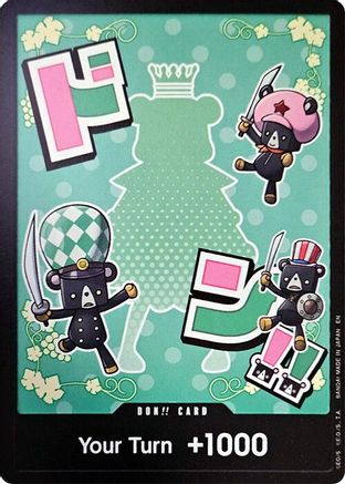 DON!! Card (Sugar) - [Premium Booster -The Best- Vol. 2] Foil