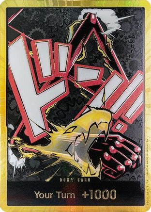 DON!! Card (Gear 4 Luffy) (Gold) - [Premium Booster -The Best- Vol. 2] Foil