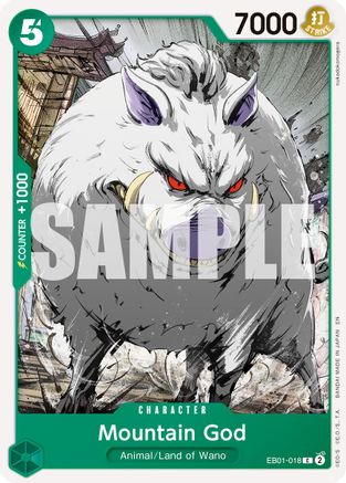 Mountain God (Reprint) (EB01-018) - [Premium Booster -The Best- Vol. 2]