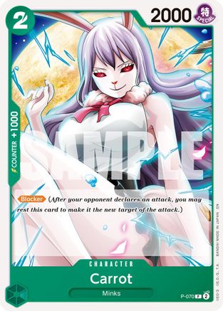 Carrot - P-070 (Reprint) (P-070) - [Premium Booster -The Best- Vol. 2]