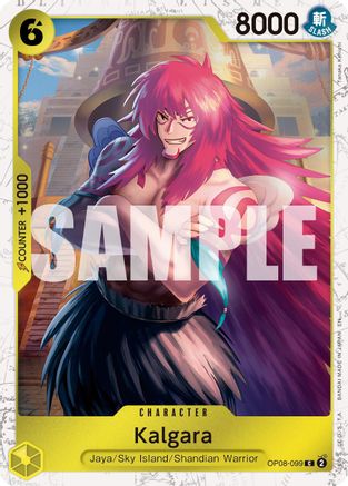Kalgara (Pirate Foil) (OP08-099) - [Premium Booster -The Best- Vol. 2] Foil