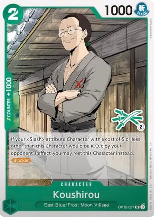 Koushirou (Zoro Deck) (OP12-027) - [Learn Together Deck Set]