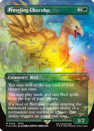 Traveling Chocobo (Borderless) (Chocobo Track Foil)  [FINAL FANTASY] Foil