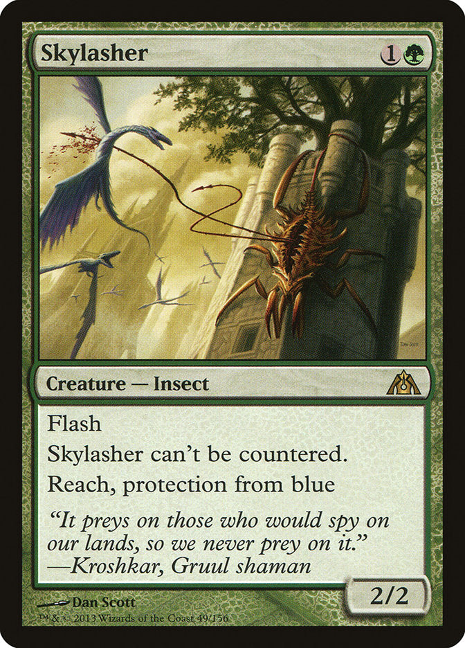 Skylasher [Dragon's Maze] Foil