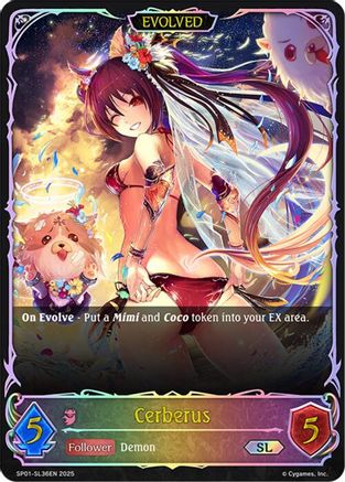 Cerberus (Evolved) (SL)