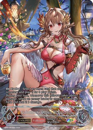 Galmieux, Omen of Disdain (Evolved) (SP)