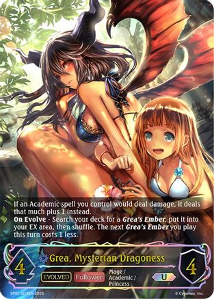 Grea, Mysterian Dragoness (Evolved) (U)