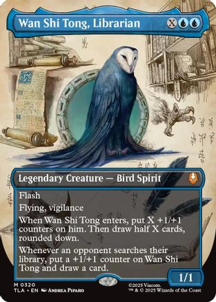 Wan Shi Tong, Librarian (Borderless)  [Avatar: The Last Airbender] Foil