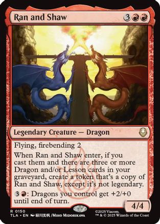 Ran and Shaw  [Avatar: The Last Airbender] Foil