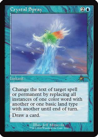Crystal Spray (Retro Frame)  [Secret Lair Drop Series]