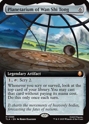 Planetarium of Wan Shi Tong (Extended Art)  [Avatar: The Last Airbender] Foil
