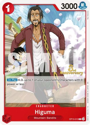 Higuma (OP13-013) - [Carrying On His Will: 3rd Anniversary Tournament Cards]