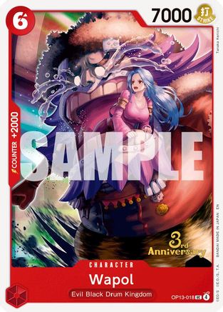 Wapol (OP13-018) - [Carrying On His Will: 3rd Anniversary Tournament Cards]