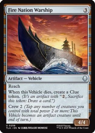 Fire Nation Warship  [Avatar: The Last Airbender]