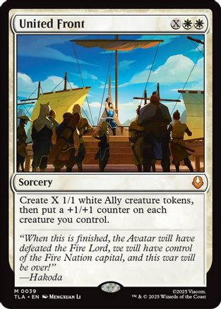 United Front  [Avatar: The Last Airbender] Foil