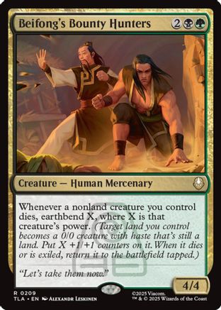 Beifong's Bounty Hunters  [Avatar: The Last Airbender] Foil