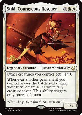 Suki, Courageous Rescuer  [Prerelease Cards] Foil