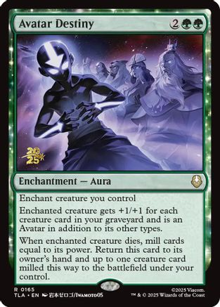 Avatar Destiny  [Prerelease Cards] Foil
