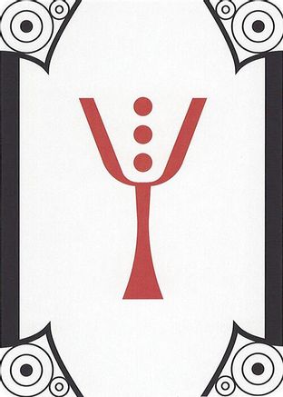 Letter Card - Y  [Secret Lair Countdown Kit]