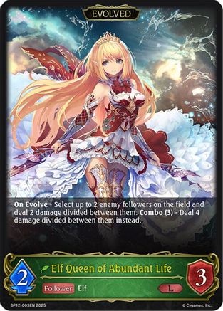 Elf Queen of Abundant Life (Evolved)