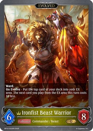 Ironfist Beast Warrior (Evolved)