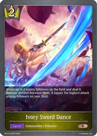 Ivory Sword Dance