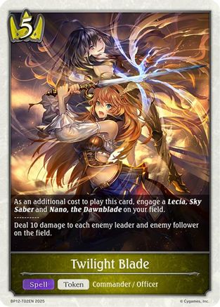 Twilight Blade