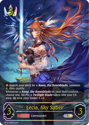 Lecia, Sky Saber (U)