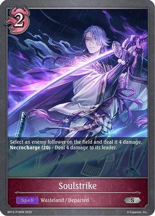 Soulstrike - P19 (Foil)