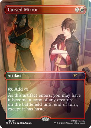 Cursed Mirror (Rainbow Foil)  [Secret Lair Drop Series] Foil