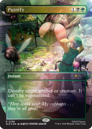 Putrefy (Rainbow Foil)  [Secret Lair Drop Series] Foil