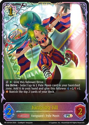 Jumping Jill - PR-331