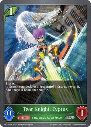 Tear Knight, Cyprus - PR-319