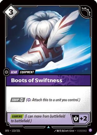 Boots of Swiftness (133/221) - Riftbound - [Spiritforged] Foil