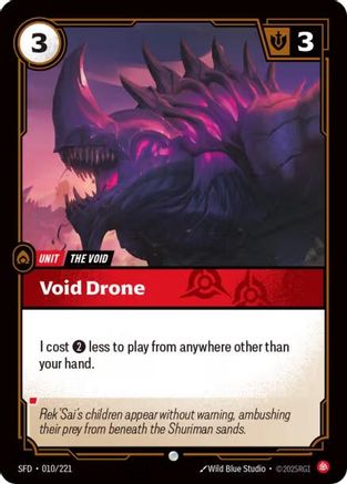 Void Drone (010/221) - Riftbound - [Spiritforged]