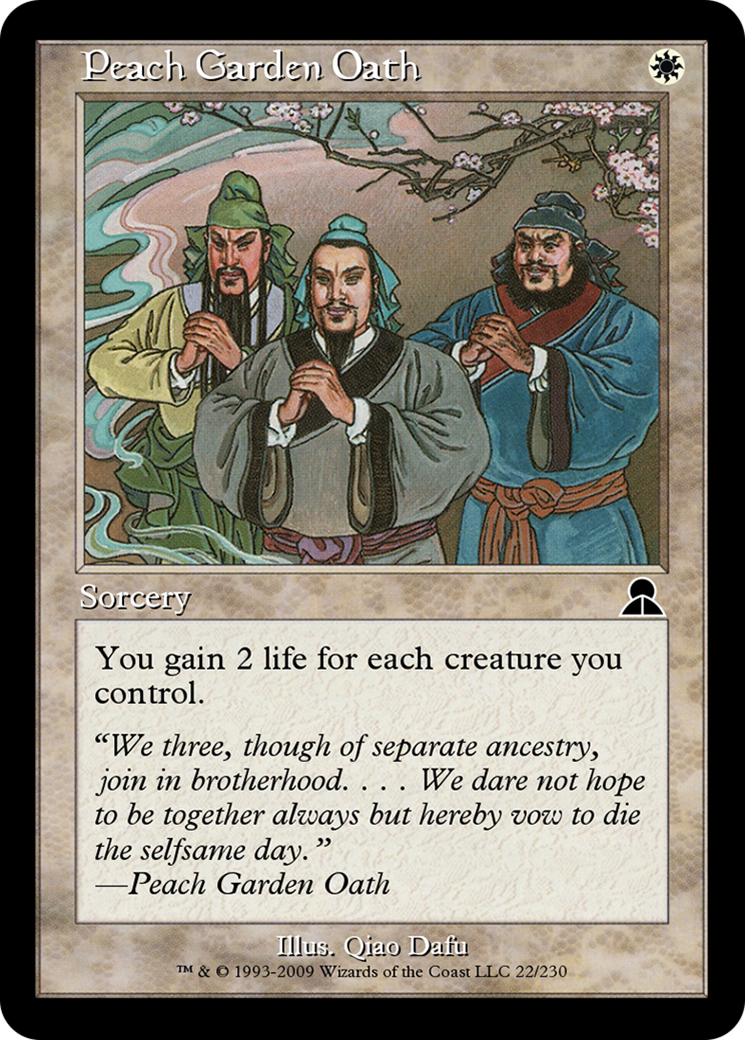 Peach Garden Oath  [Masters Edition III]